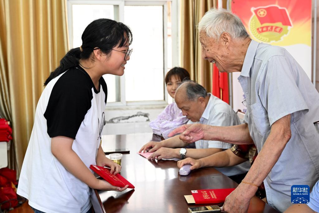 线上正版mg